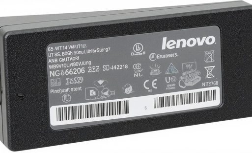 Lenovo charger